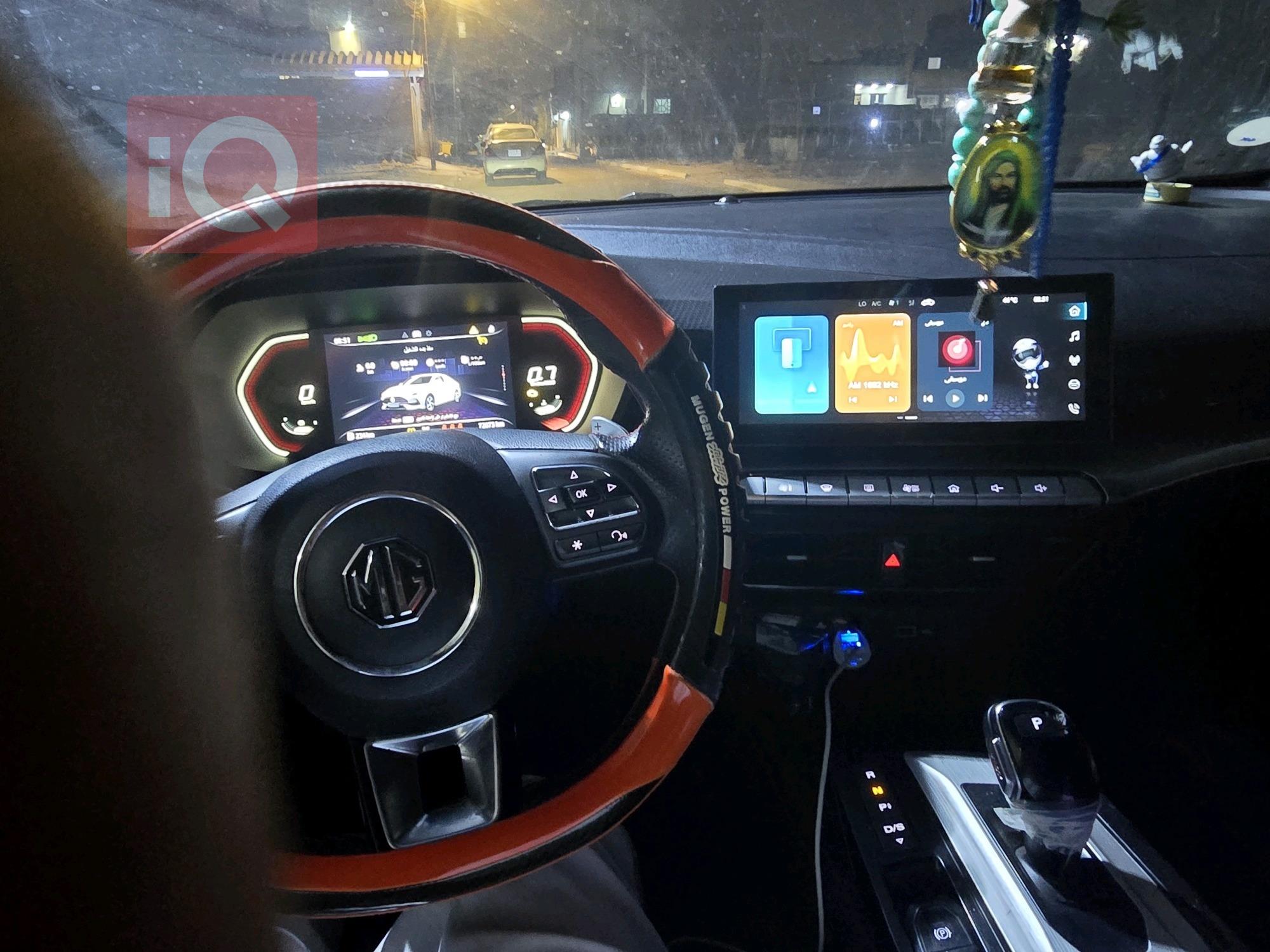 MG GT